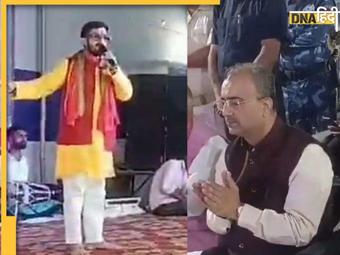 गायक ने मां के लिए गाया ऐसा गाना, जिसे सुनकर भावुक होकर मंत्री की आंखों से बहने लगे आंसू, देखें Viral Video