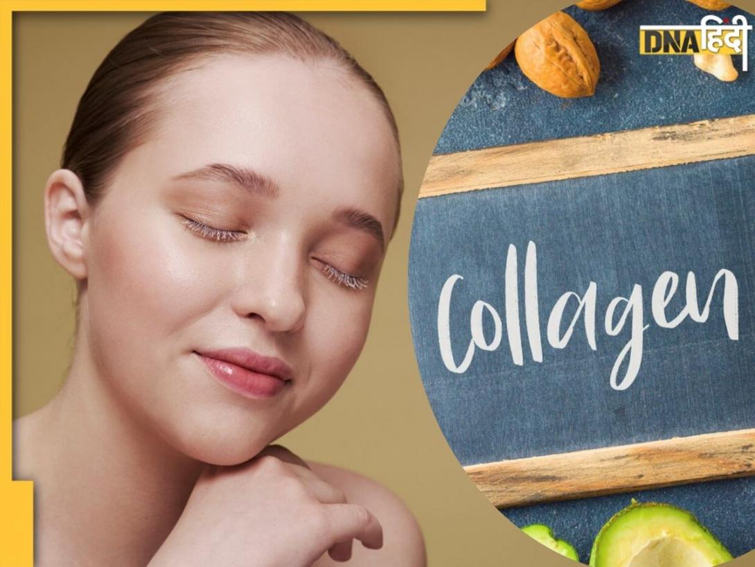 Collagen Rich Fruits: कोलेजन बढ़ाने में मदद करेंगे ये 5 फल, त्वचा बनी रहेगी जवां और चमकदार