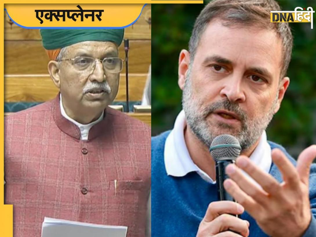 Explainer: नियुक्त हुए 715 जजों में 127 ही SC-ST और OBC, क्या इससे राहुल गांधी की उचित हिस्सेदारी-जातीय जनगणना की मांग को मिलेगा बल?