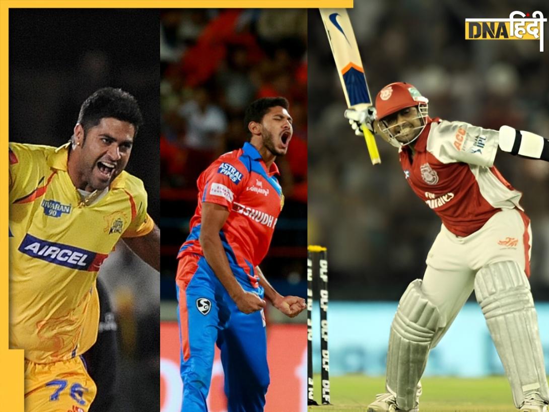 IPL के वन सीजन वंडर बनकर रह गए ये 5 सितारे, लिस्ट में कई स्टार्स का नाम शामिल