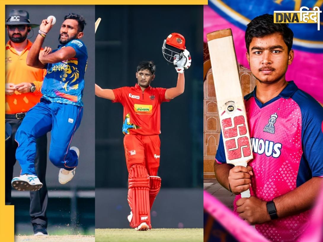 IPL 2025: आईपीएल का अगला सितारा कौन? वैभव सूर्यवंशी से लेकर प्रियांश आर्य तक रेस में शामिल