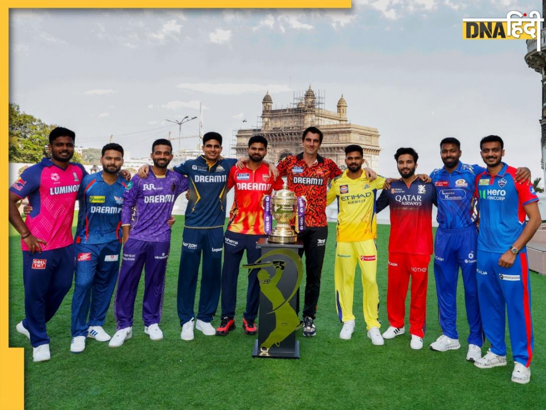 IPL 2025 New Rules: आईपीएल के 18वें सीजन में ये नियम करवाएंगे फैंस के मजे! गेंदबाजों की भी हो गई बल्ले-बल्ले