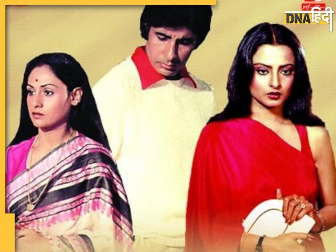 Rekha से नफरत करती थीं जया बच्चन, इसलिए ठुकरा दी थी Silsila, फिर इस शर्त पर हुईं राजी