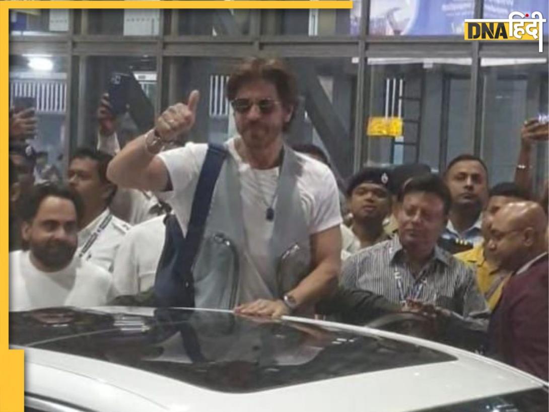 IPL ओपनिंग सेरेमनी से पहले कोलकाता पहुंचे Shah Rukh Khan, एयरपोर्ट पर उमड़ा लोगों का हुजूम, देखें वीडियो