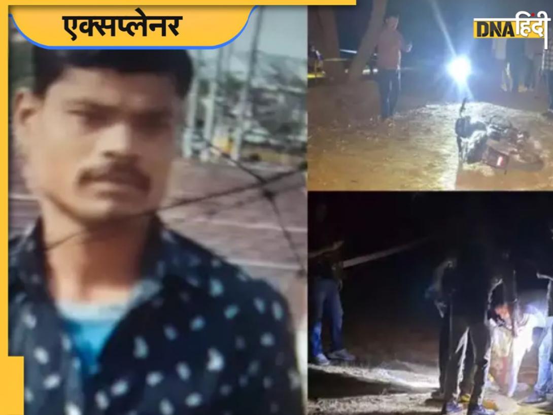 UP Crime News: कौन है एनकाउंटर में मारा गया हिस्ट्रीशीटर अजय कुमार? महिला का रेप के बाद हत्या कर लखनऊ में फैला दी थी सनसनी