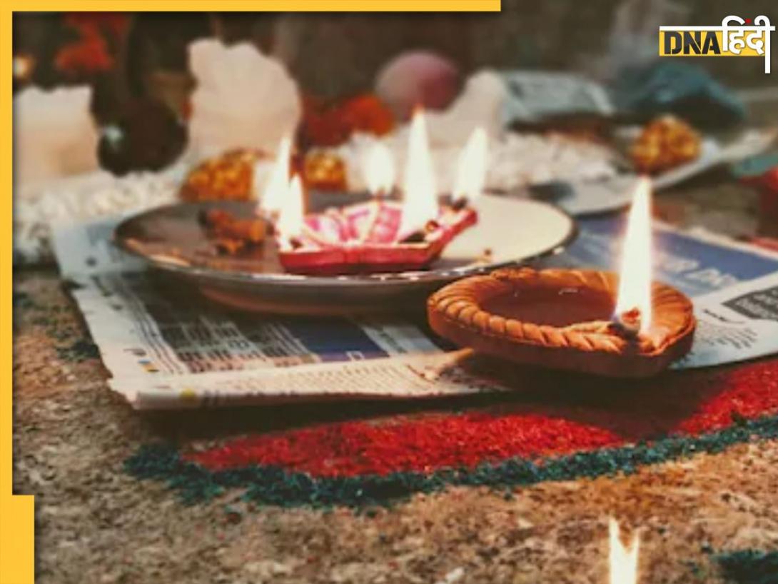 Chaitra Amavasya 2025: कब है चैत्र माह की अमावस्या, जानें तारीख से लेकर शुभ मुहूर्त, पूजा विधि और पितृदोष से मुक्ति के उपाय