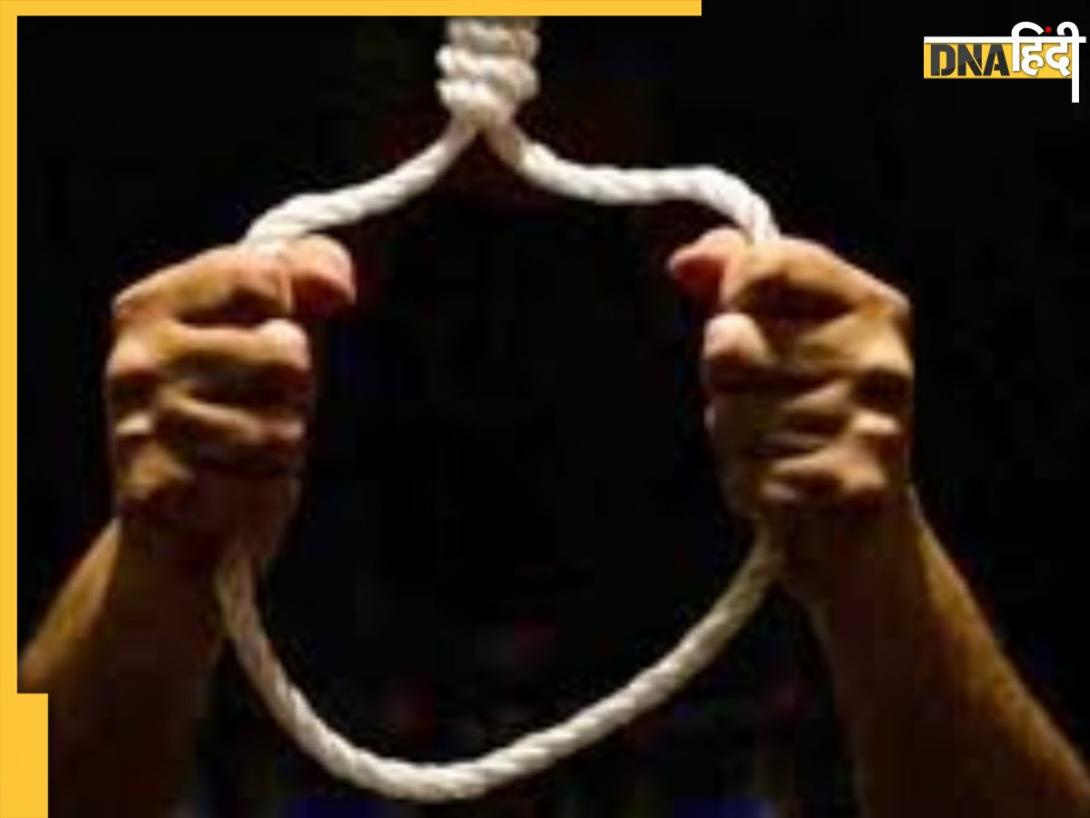 मेरठ, जयपुर के बाद अब MP गई पति की जान, Instagram पर लाइव आकर लगाई फांसी, Video देखती रही पत्नी और सास