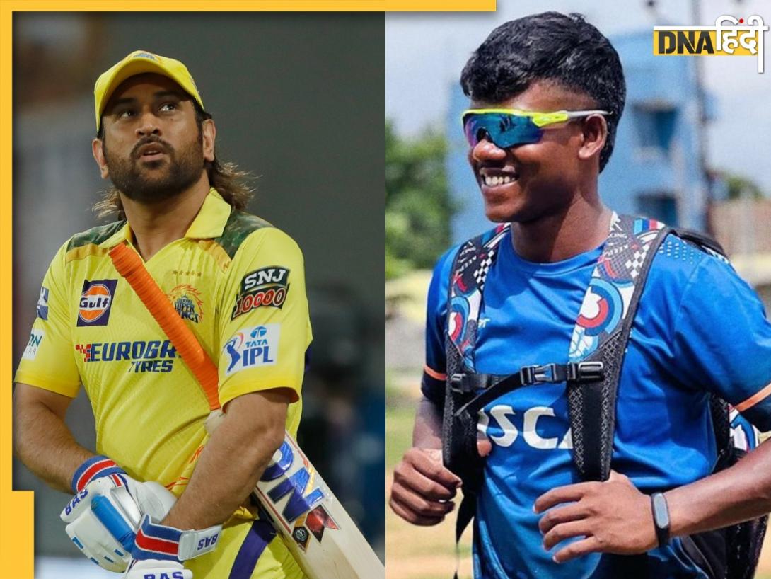 IPL 2025: एमएस धोनी से भी ज्यादा खूंखार है झारखंड का ये खिलाड़ी, क्रिस गेल की तरह मारता है छक्के, देखें VIDEO