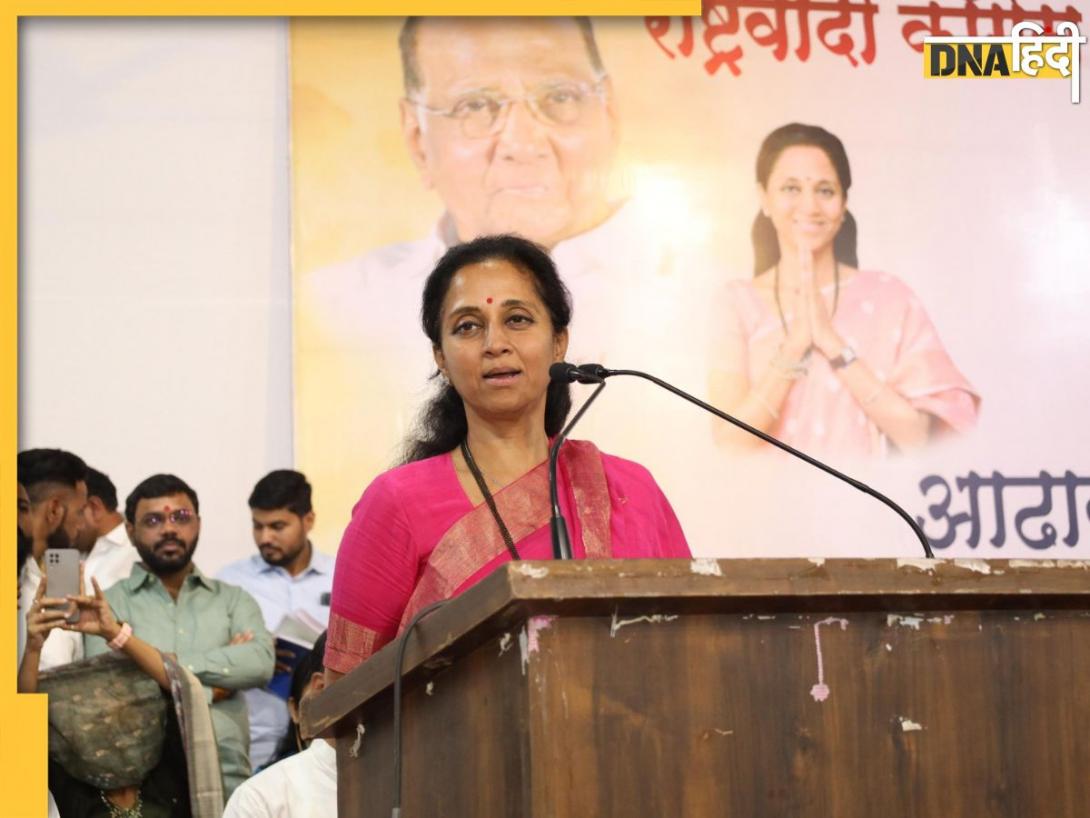 एयर इंडिया पर ऐसी भड़कीं सांसद सुप्रिया सुले कि गुस्से का रनवे..., कंपनी ने कहा- हमारे बसके बाहर, यूजर्स भी दुख में शामिल