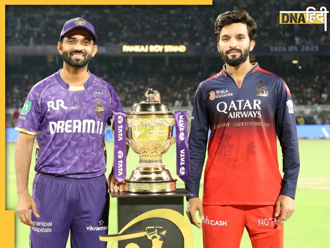 KKR VS RCB : केकेआर और आरसीबी के टीम में इन खिलाड़ियों की एंट्री, देखें दोनों टीमों की प्लेइंग इलेवन 