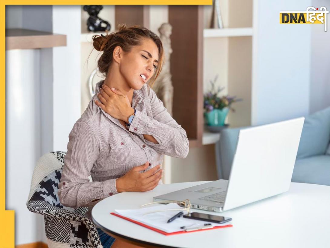Neck Pain Relief: लैपटॉप पर काम करते-करते अकड़ जाती है गर्दन, दर्द से राहत के लिए अपनाएं 5 उपाय