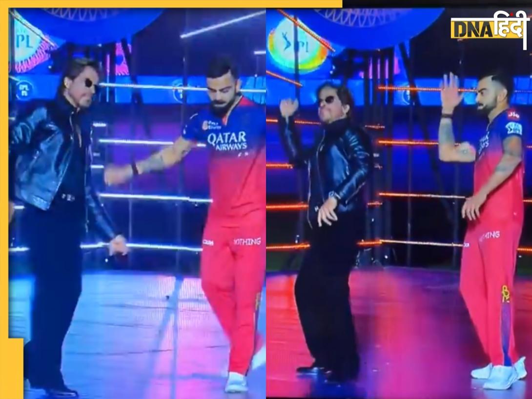 Virat Kohli संग झूमे Shah Rukh Khan, Pathaan के इस गाने पर किया डांस, देखें वीडियो