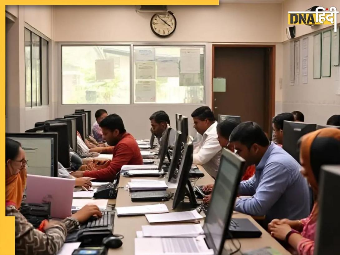मीटिंग के बाद मैनेजर ने किया ऐसा काम, जोर-जोर से हंसने लगा कर्मचारी, पढ़ें मजेदार Viral Post