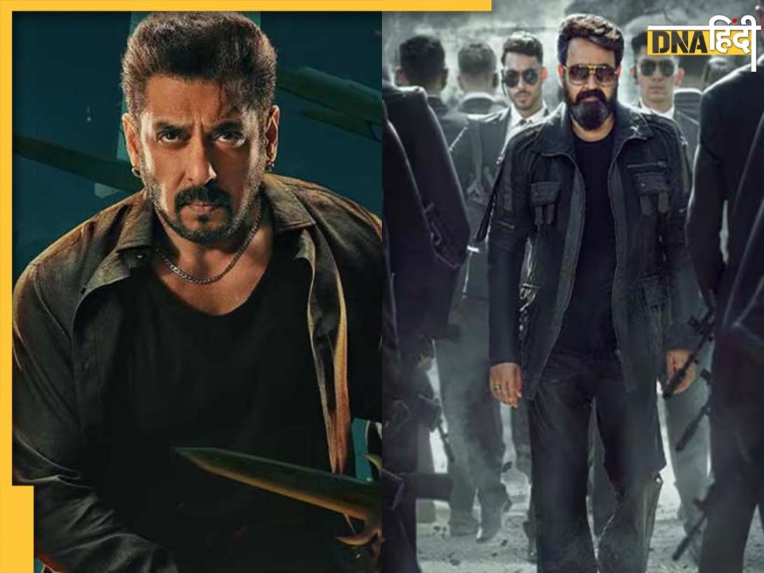 Sikandar से बड़ी हिट साबित हो सकती है L2 Empuraan, एडवांस बुकिंग के आंकड़ों ने खोला राज