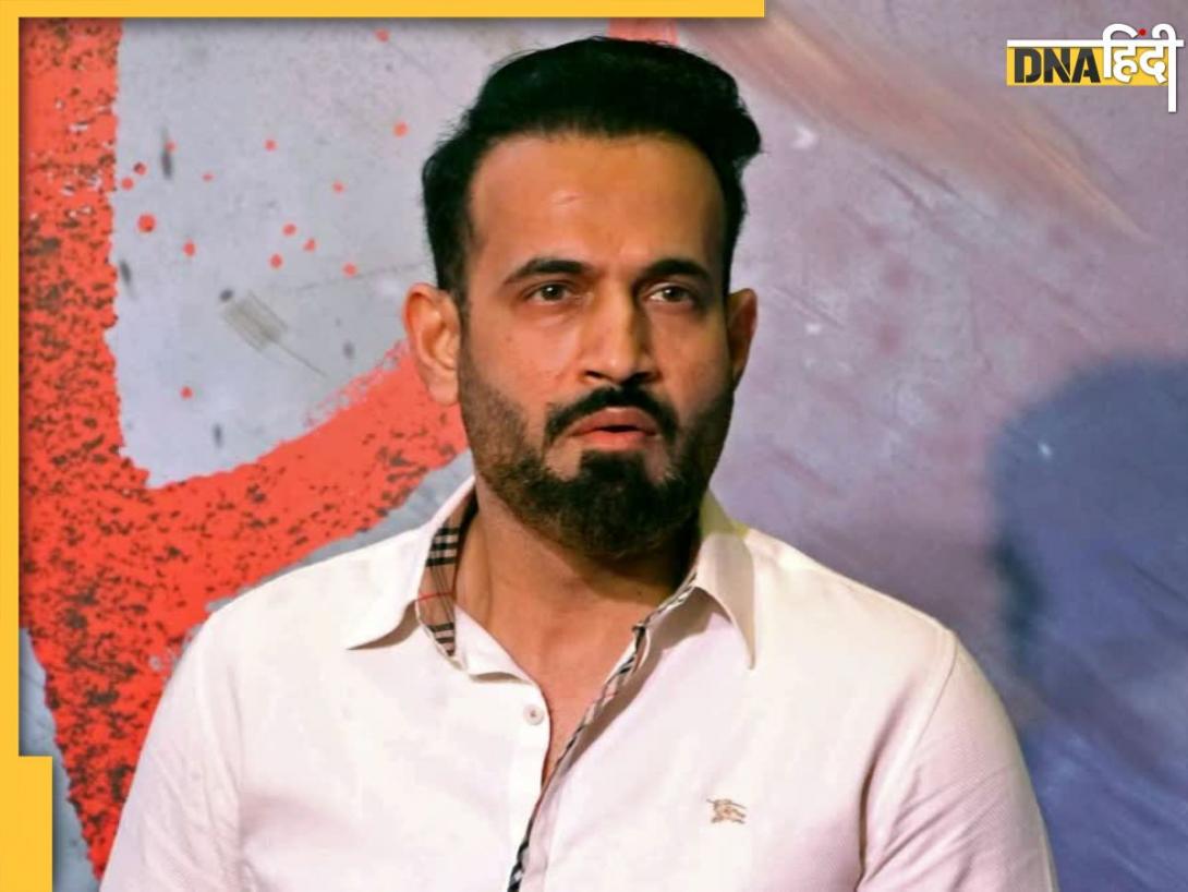 IPL 2025 के कमेंट्री पैनल से हटाए गए Irfan Pathan, जानिए क्या है वजह?