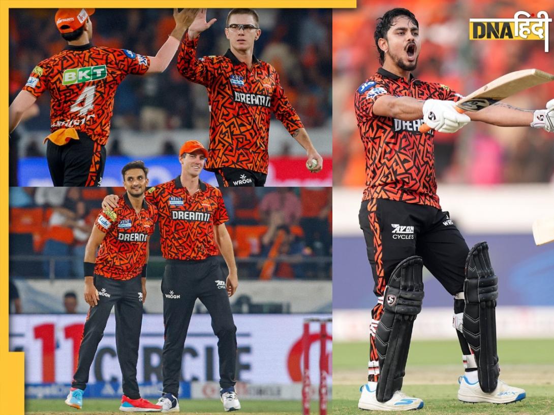 SRH VS RR: सनराइजर्स हैदराबाद ने जीत के साथ किया श्री गणेश, RR को 44 रनों से मिली करारी हार 