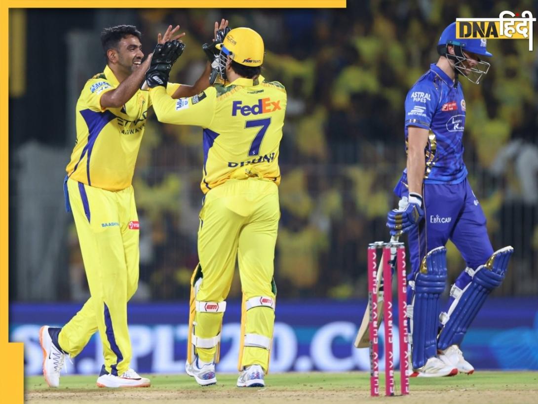 बस 4 गेंद... Ashwin ने 10 साल बाद घरवापसी का कुछ यूं मनाया जश्न, देखें तस्वीरें!