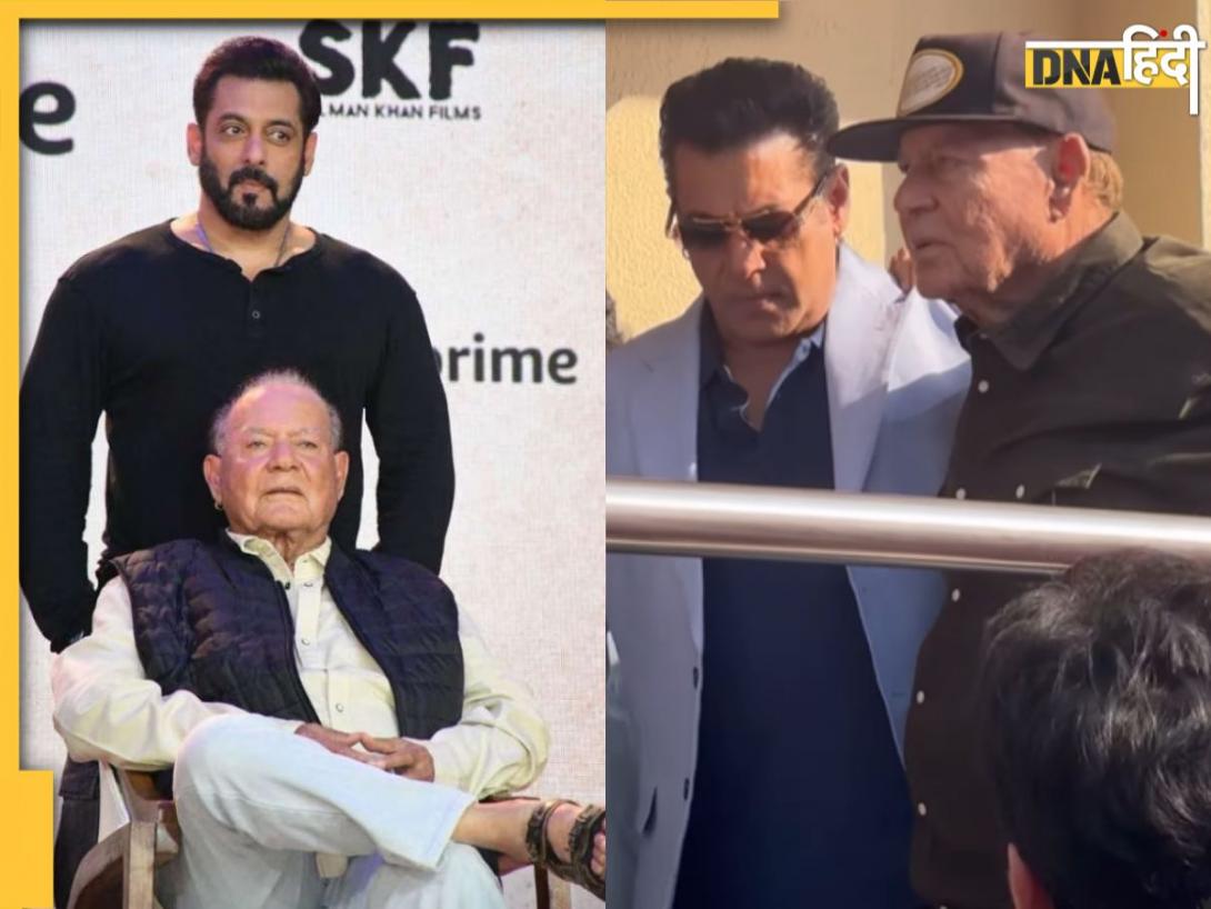 सलीम खान पर जान छिड़कते हैं Salman Khan, Sikandar के इवेंट में पापा को यूं संभालते दिखे भाईजान, Video जीत लेगा दिल