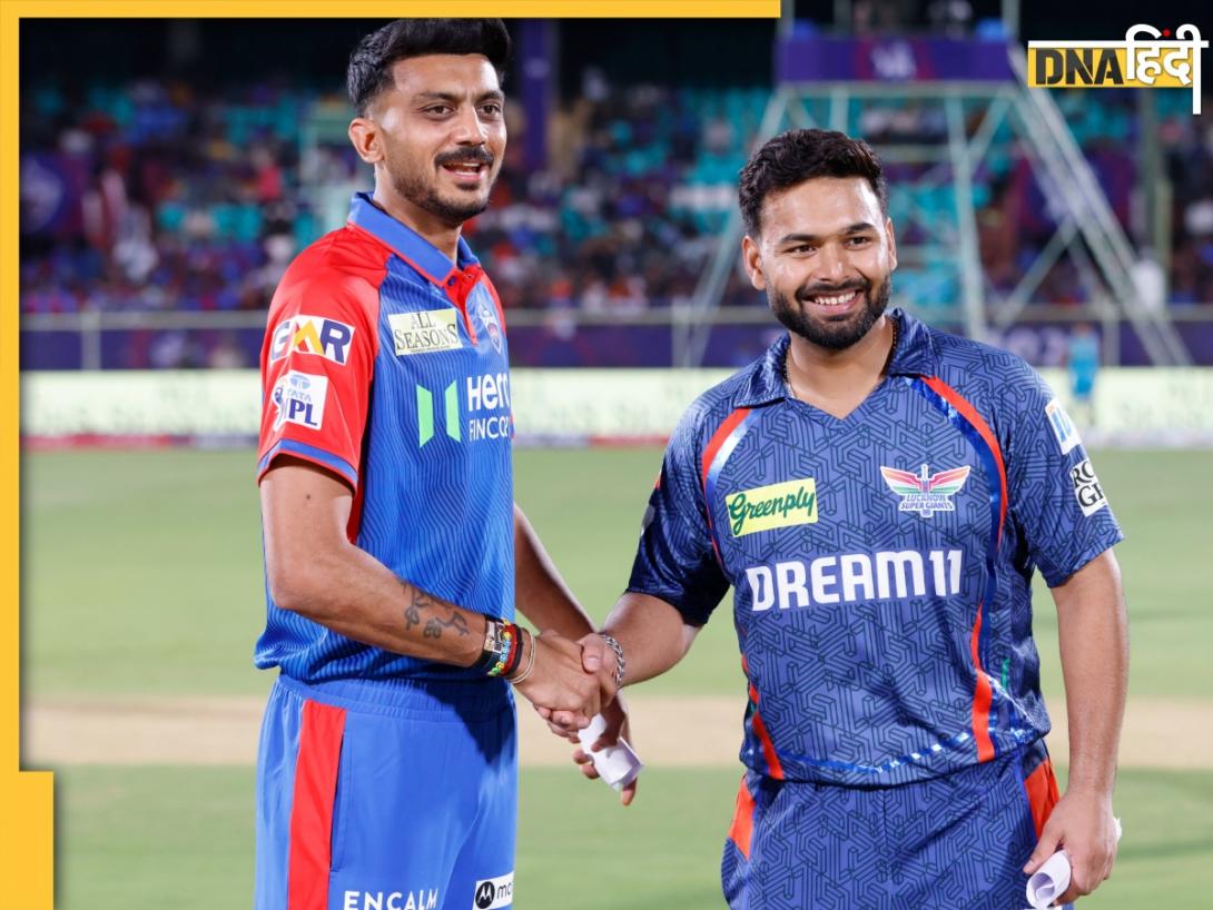DC VS LSG PLAYING XI: केएल राहुल हुए बाहर, शार्दुल ठाकुर की एंट्री, यहां देखें दोनों टीमों की प्लेइंग इलेवन 