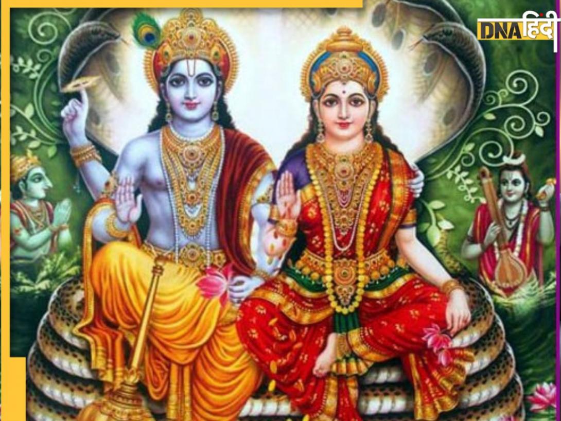 Papmochani Ekadashi 2025: जानिए पापमोचनी एकादशी के दिन क्या करें और क्या न करें, क्या है पारण समय और नियम