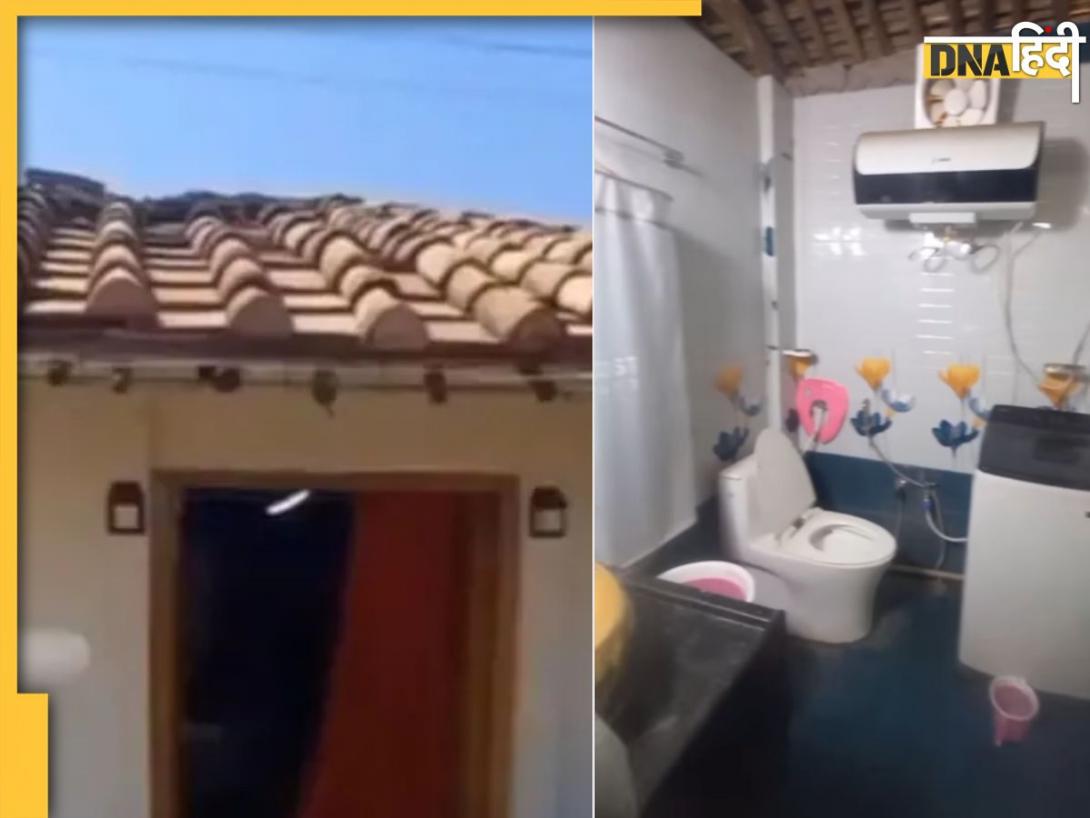 झोपड़ी के अंदर मिली हैरी पॉर्टर की दुनिया, कच्चे घर में बसा है 5-स्टार होटल, Viral झोपड़े ने Social media पर मचाया तहलका