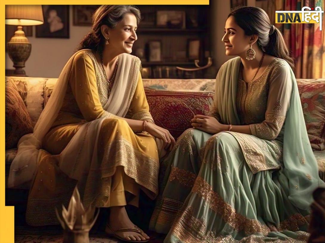 Relationship Astro Tips: शादी के बाद सास-बहू के रिश्ते को बनाना चाहते हैं मजबूत तो याद रखें ये बातें, नहीं होगा झगड़ा!