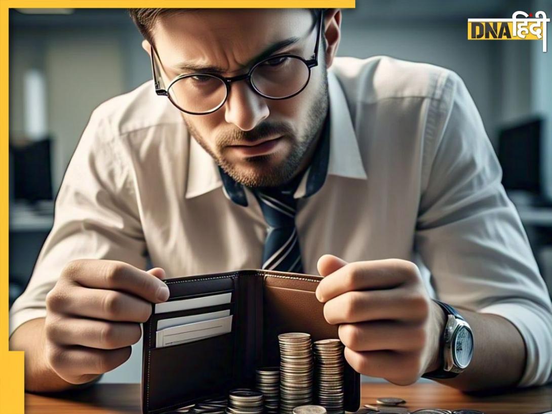 Numerology: जन्मतिथि के हिसाब से पर्स में रख लें ये चीजें, चमक जाएगी किस्मत, पैसों से भरा रहेगा Wallet