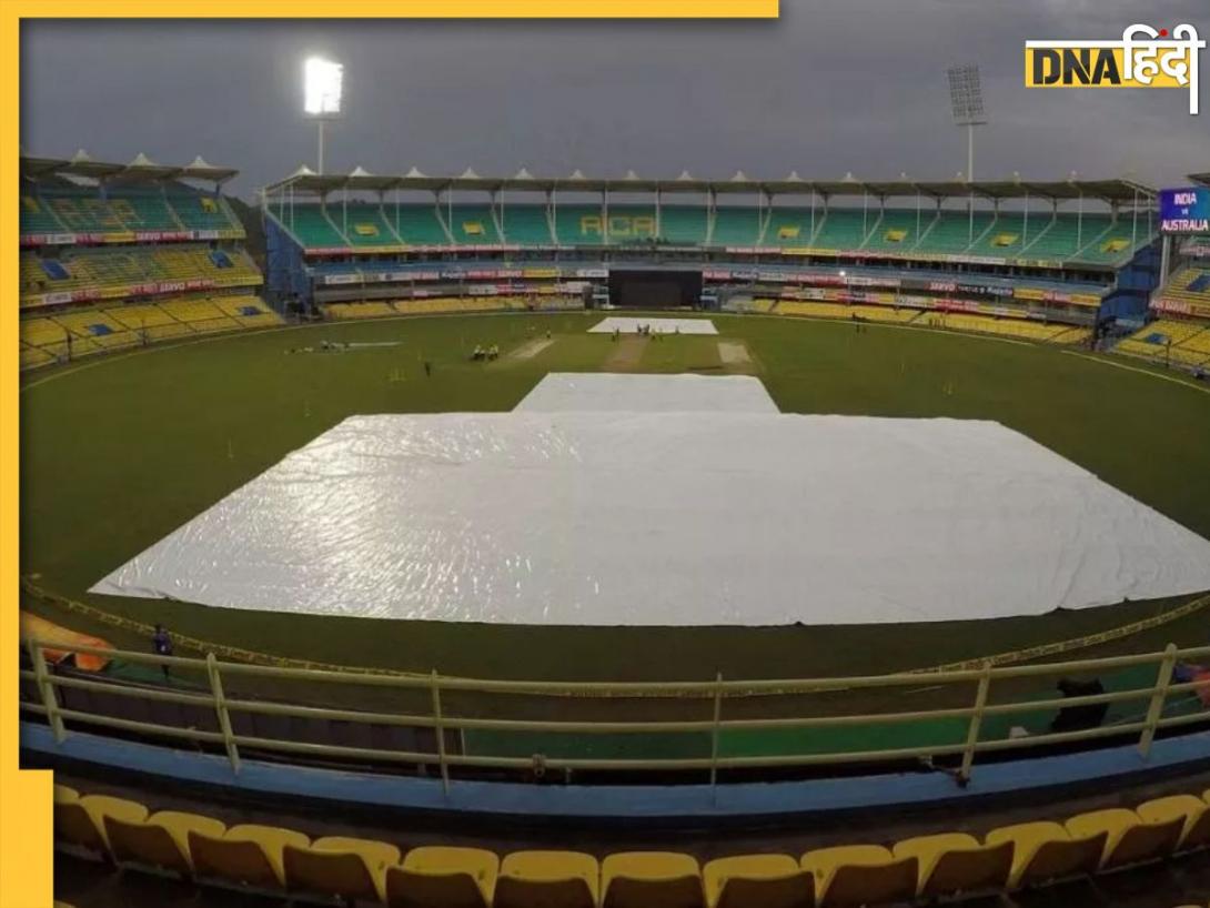 RR vs KKR Weather Report: क्या राजस्थान-कोलकाता मैच में बारिश डालेगी खलल? जानें गुवाहाटी के मौसम का हाल