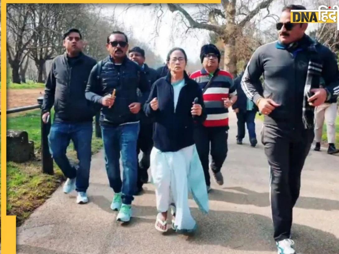 What is Retro Walking: लंदन में उल्टा चलते दिखीं ममता बनर्जी, ये तरीका ब्रेन से लेकर ज्वाइंट्स तक करता है स्ट्रांग 