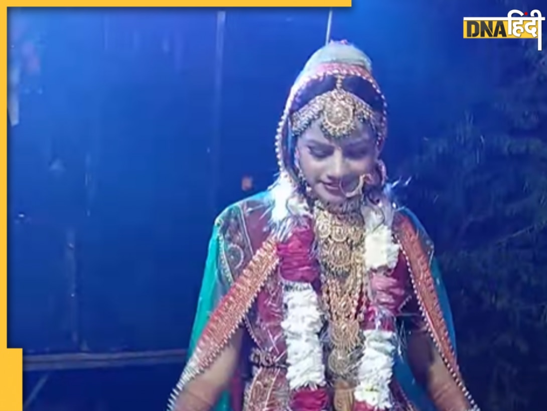 शादी में खुशी से झूम रही थी दुल्हन, दुल्हे राजा को देख आई कमेंट्स की बौछार, देखें Viral Video 