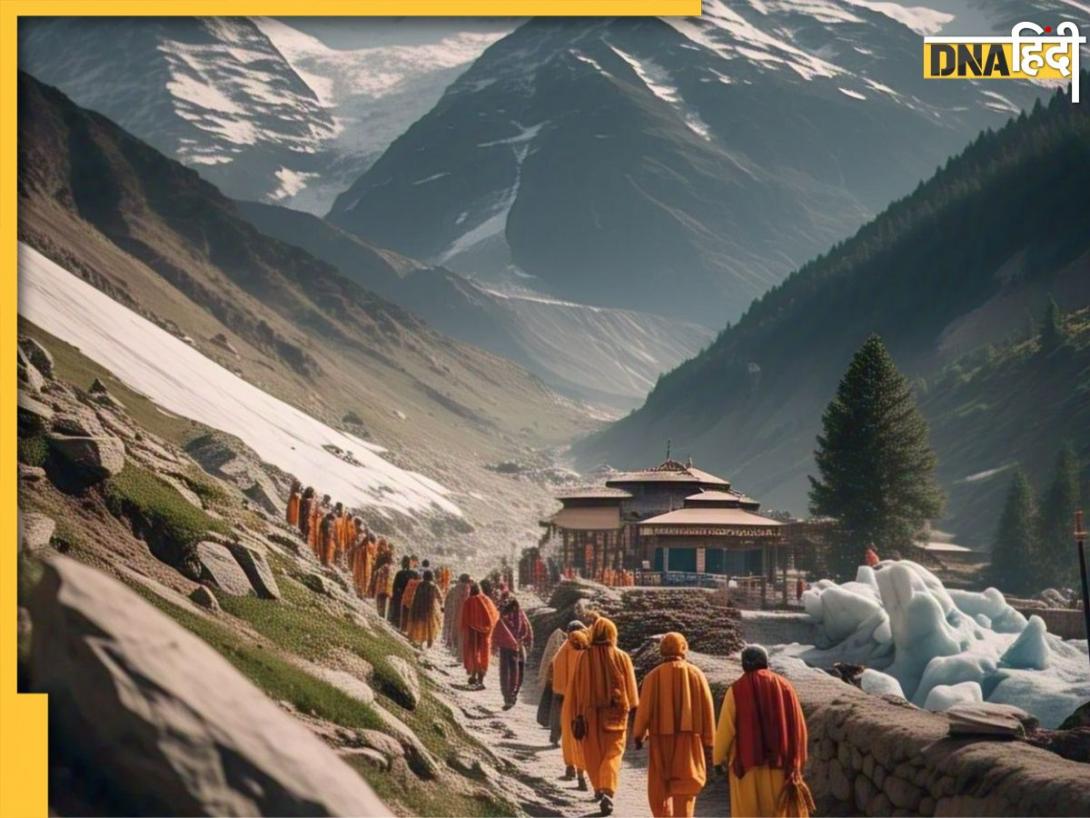 Amarnath Yatra Pre-registration Date: अमरनाथ यात्रा की प्री रजिस्ट्रेशन इस दिन से होगी शुरू, ग्रुप और हेलीकॉप्टर वालों को करना पड़ेगा इंतजार