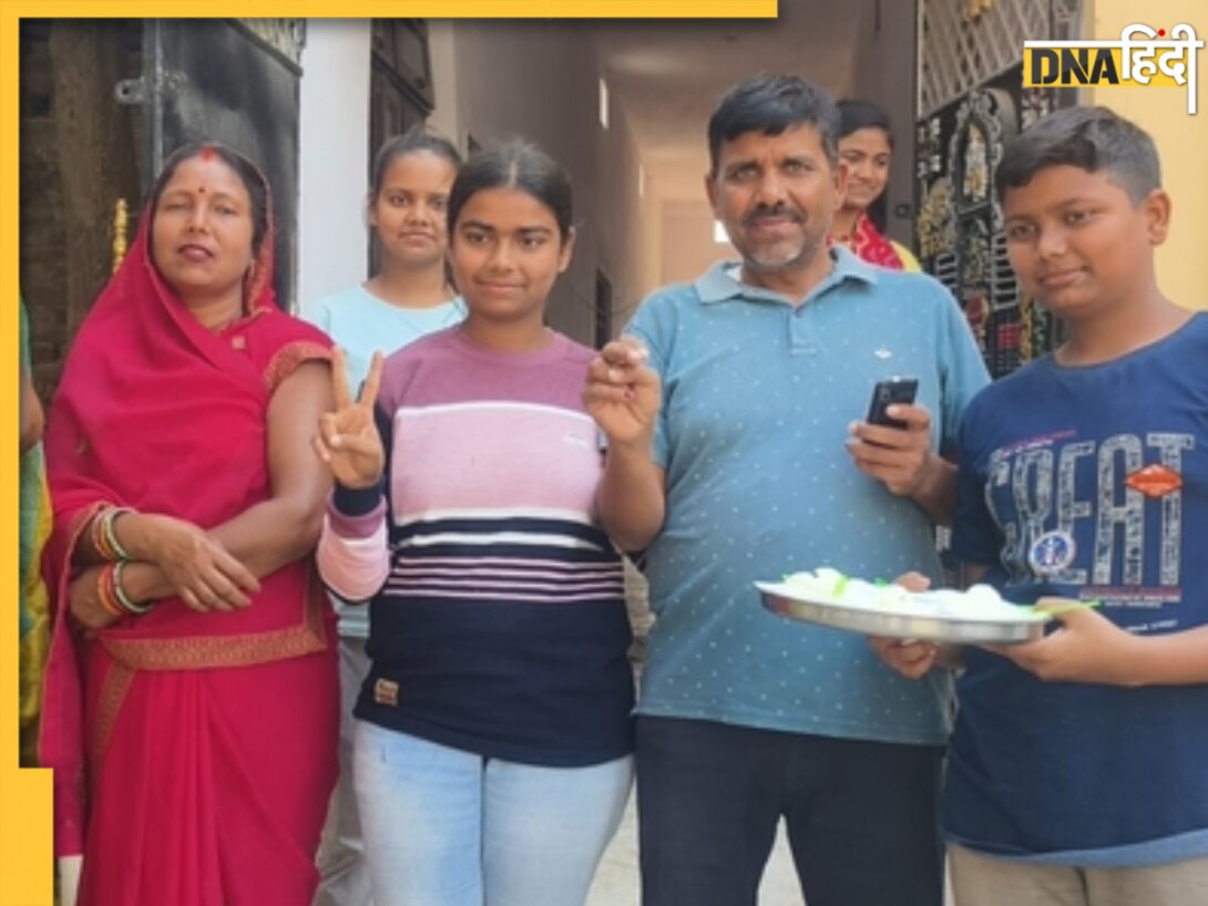 कौन हैं प्रिया जायसवाल जिन्होंने Bihar Board से किया टॉप? मार्कशीट में नंबर देखकर रह जाएंगे हैरान