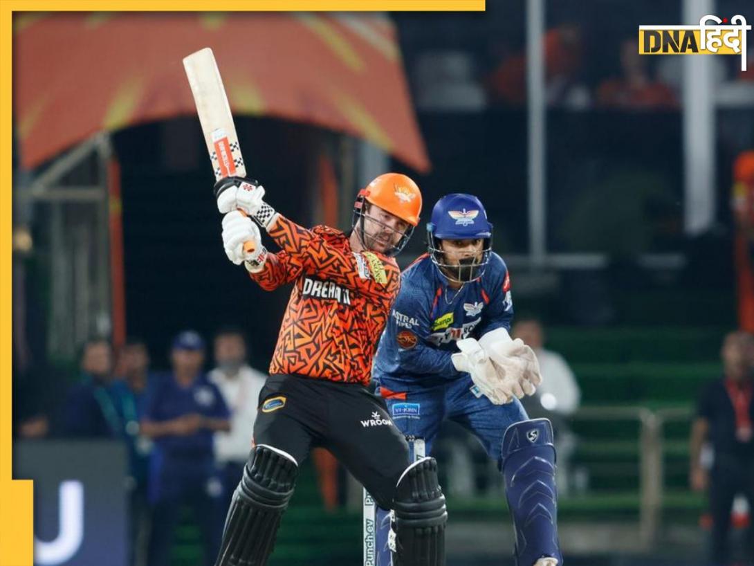 SRH vs LSG Dream11 Prediction: हैदराबाद-लखनऊ के इन खिलाड़ियों को चुनकर बनाए अपनी परफेक्ट ड्रीम 11, इन्हें चुने अपना कप्तान-उपकप्तान