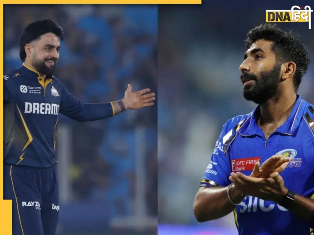 IPL 2025: राशिद खान ने पंजाब किंग्स के खिलाफ तोड़ा बुमराह का रिकॉर्ड, दिया अपने होने का सबूत...