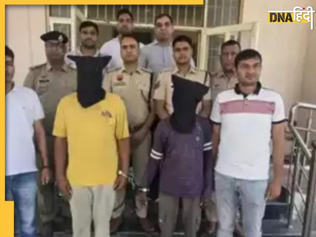 Rohtak: योग शिक्षक को जिंदा दफनाया, 3 महीने बाद खुला प्रेम-प्रसंग का राज, कातिल का नाम जान हैरान हो जाएंगे आप! 