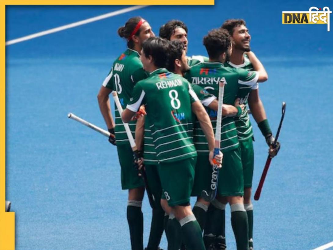 पाकिस्तान की हुई थू-थू, मलेशिया ने कहा पहले चुकाओ कर्ज, फिर Sultan Azlan Shah Cup में खेलो Hockey  