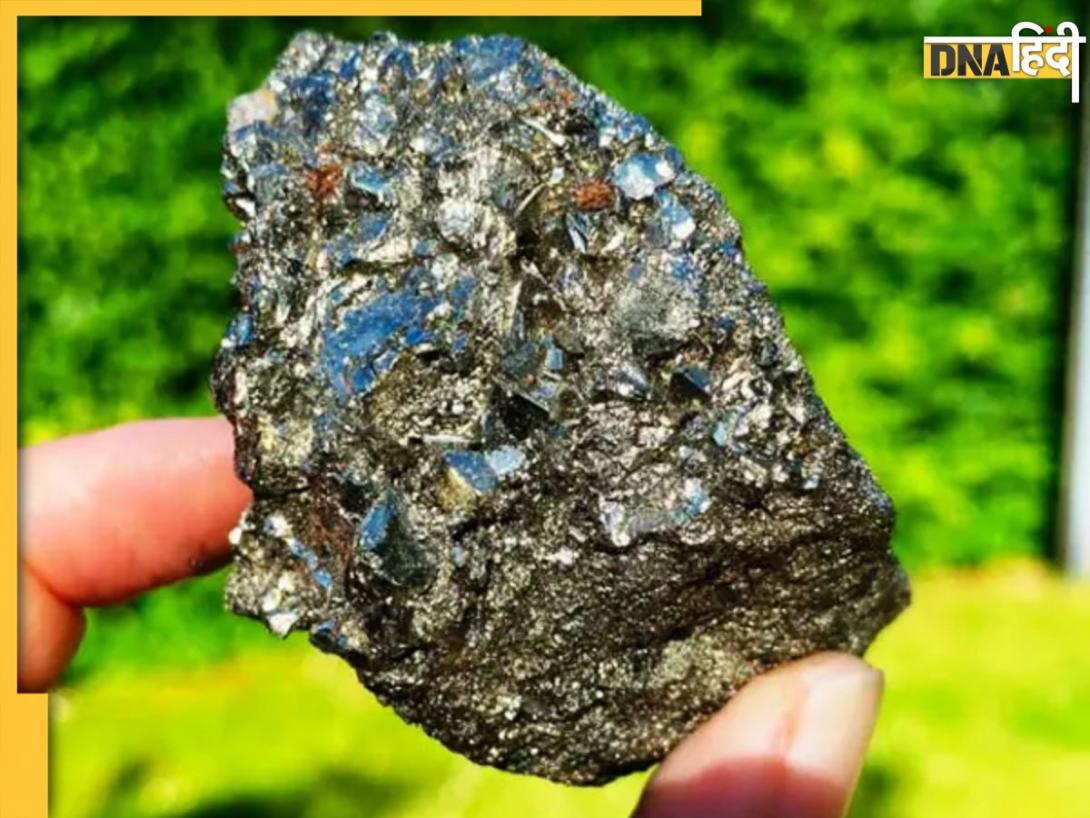 Pyrite Stone Benefits: किसी को भी रंक से राजा बना देगा ये पत्थर, धारण करने से दिख जाएगा असर