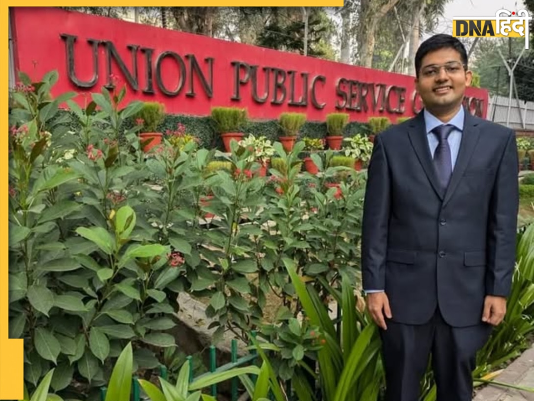 JEE में 5,83,000 से UPSC में पहली रैंक तक, आसान नहीं था IES हिमांशु थपलियाल का अफसर बनने का सफर