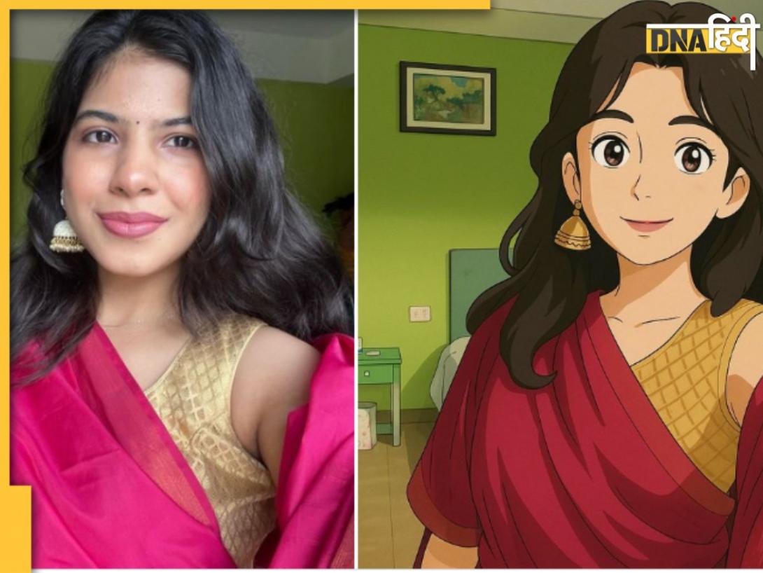 क्या है Ghibli Anime Style? ChatGPT AI ने शुरू की नई सर्विस, इंटरनेट पर छाईं तस्वीरें 