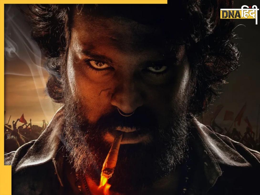 Peddi First Look: मुंह में बीड़ी, चेहरे पर गजब के तेवर, Ram Charan ने फैंस को दिया सरप्राइज