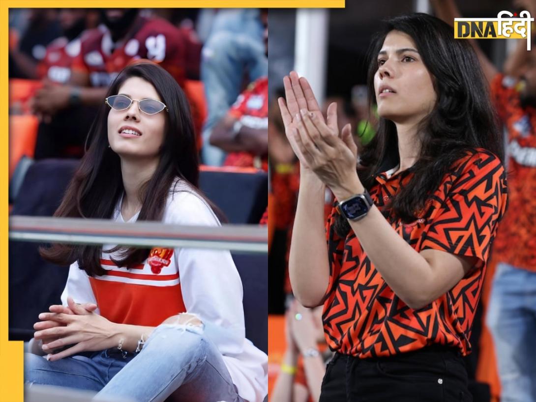 SRH की मालकिन Kavya Maran के पास है कारों का खजाना, कलेक्शन में Rolls Royce से फेरारी तक का है रेला