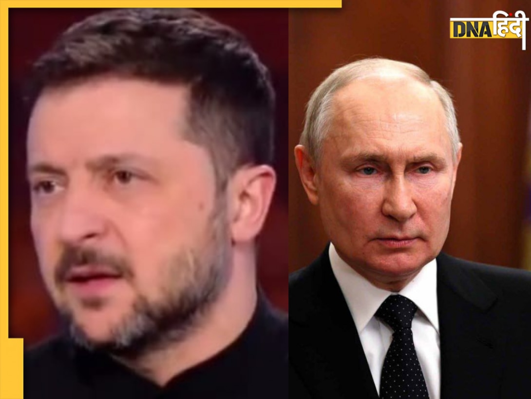 Russia Ukraine War: 'पुतिन जल्द मर जाएंगे...', युद्ध के बीच यूक्रेनी राष्ट्रपति जेलेंस्की का सनसनीखेज दावा, जानें पूरा मामला