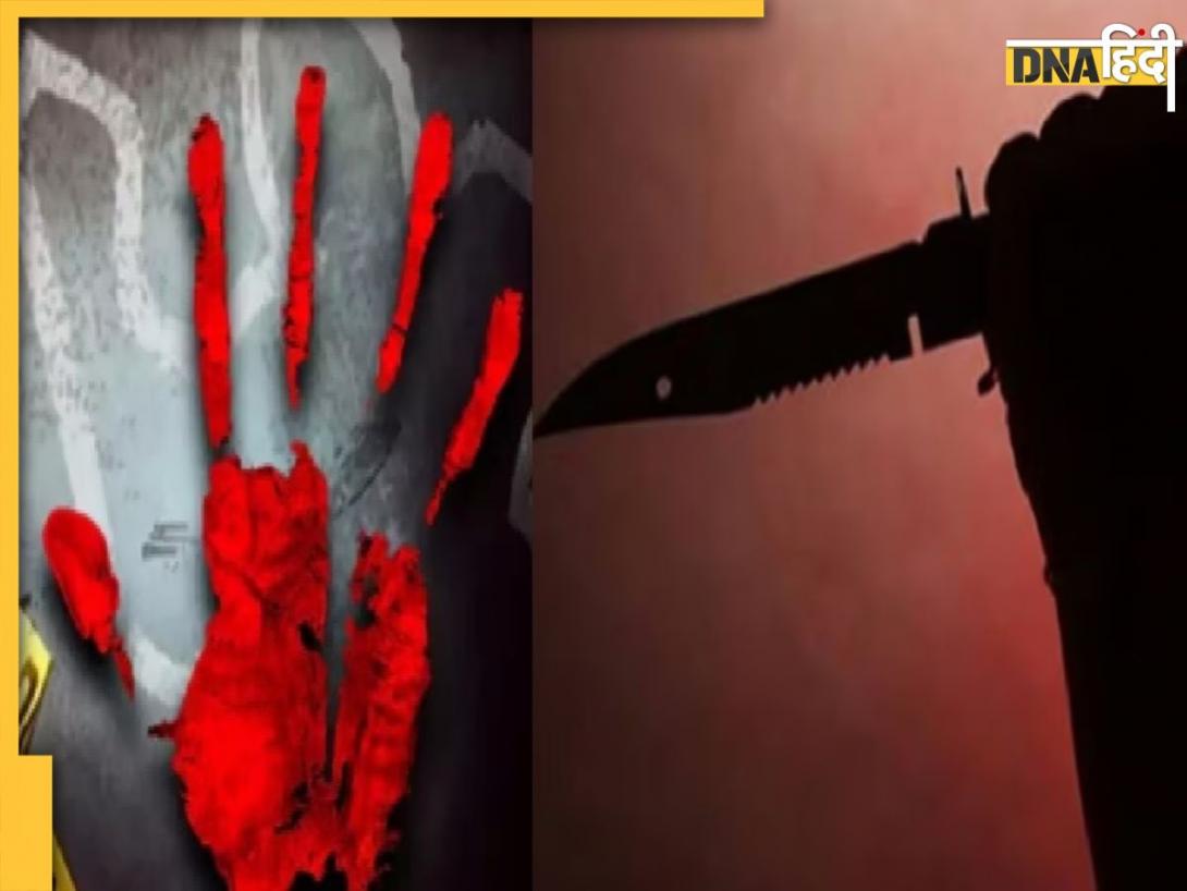 Crime News: बेंगलुरू में हत्या की सनसनी वारदात, शूटकेस में मिला महिला का शव, जानें क्या है पूरा मामला