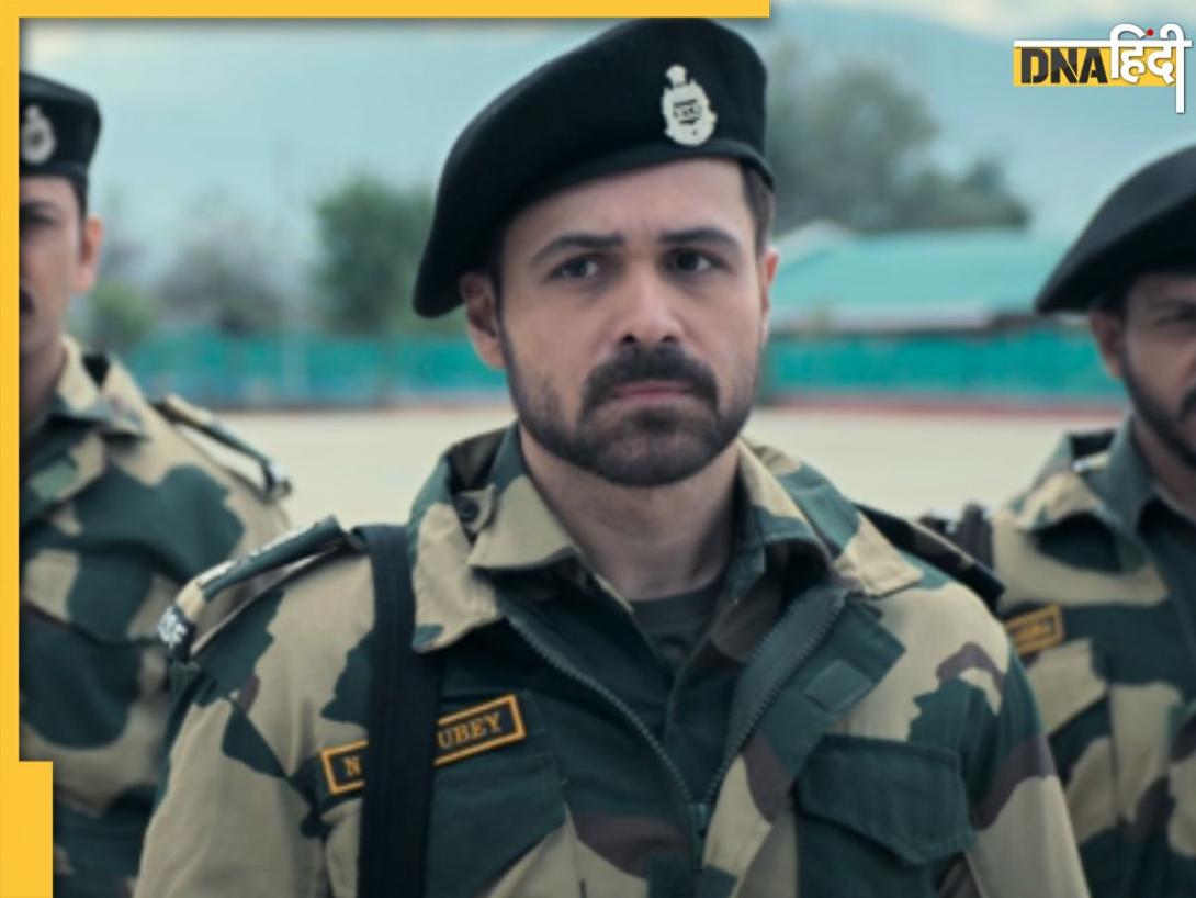 Ground Zero Teaser: जांबाज BSF ऑफिसर के रोल में नजर आए Emraan Hashmi, चंद मिनटों का वीडियो कर देगा हैरान