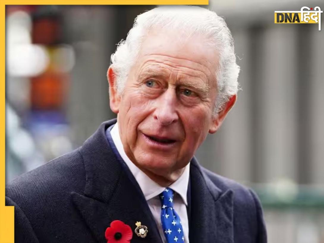 Cancer Treatment के साइड इफेक्ट्स झेल रहे हैं 'King Charles III', जानें कैसे इलाज बन जाती है आफत