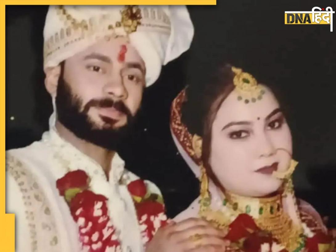 Crime News: अब ड्रम भी हुआ पुराना, इस दुल्हन ने पति को पिला दी जहर वाली कॉफी, मामला जान चौंक जाएंगे