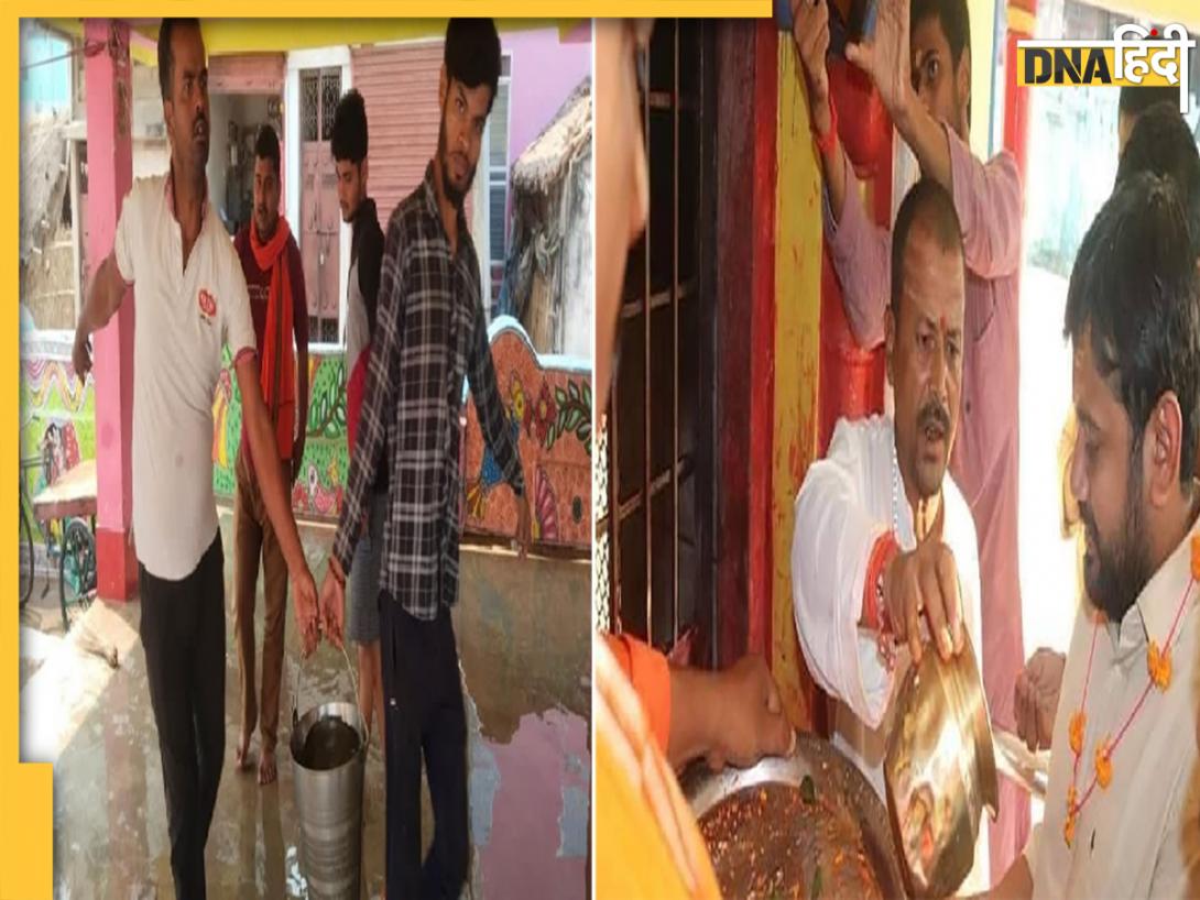 Bihar News: बिहार के जिस मंदिर में कन्हैया कुमार ने की थी पूजा, उसका गंगाजल से धोकर किया गया शुद्धिकरण 