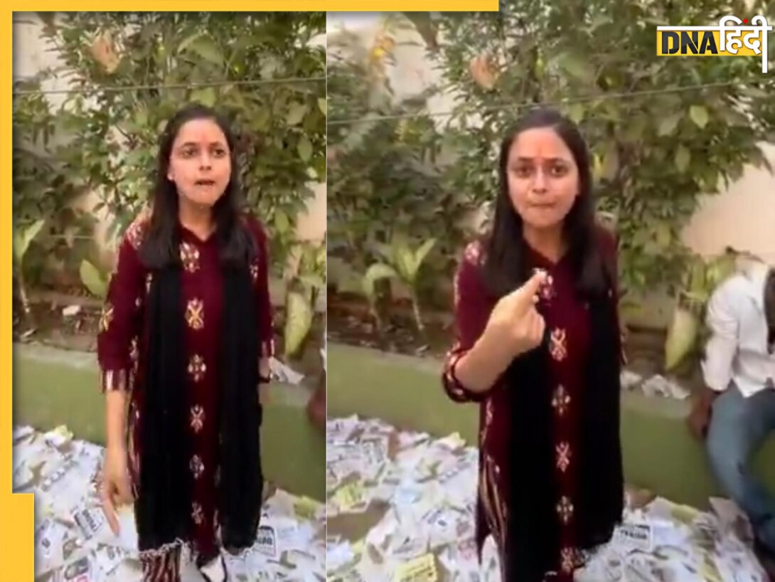 Bihar News: 'हिम्मत है तो सीने पर गोली ठोको...', पटना यूनिवर्सिटी चुनाव में निर्दलीय उम्मीदवार सलोनी राज की खुली चुनौती