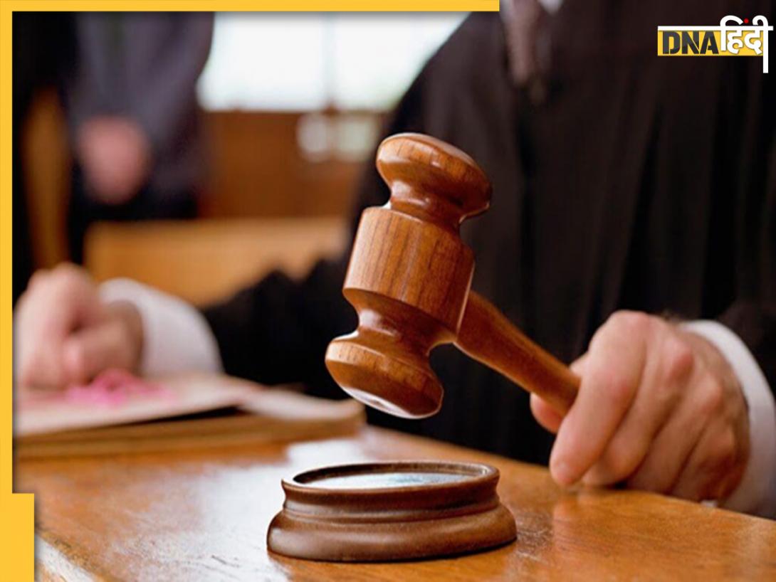 MP News: रेप मामले में मध्य प्रदेश हाई कोर्ट का फैसला, 'महिला रेप नहीं कर सकती, लेकिन केस बन सकता है...'