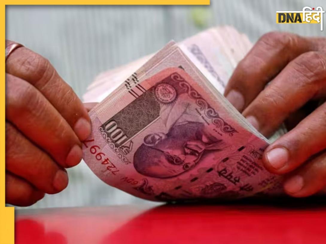 यूपी में 16 लाख सरकारी कर्मचारियों की बढ़ेगी सैलरी, योगी सरकार ने किया बड़ा ऐलान